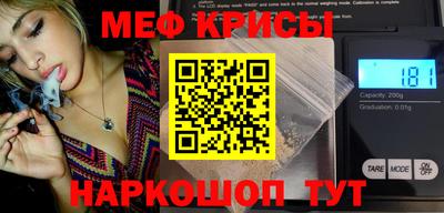 марки lsd Комсомольск-на-Амуре