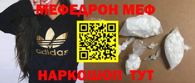 соль ск Коммунар
