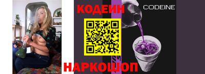 меф VHQ Краснодар