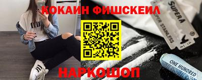 соль ск Коммунар