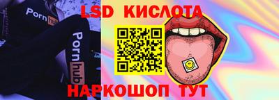 а пвп мука Конаково
