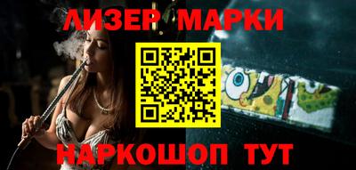 а пвп мука Конаково