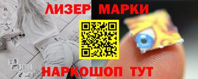 соль ск Коммунар