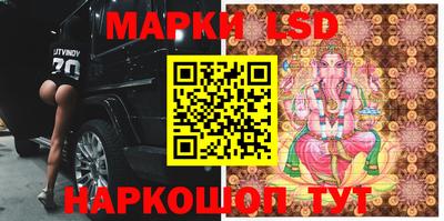а пвп мука Конаково