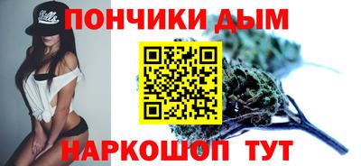 а пвп мука Конаково