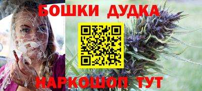 марки lsd Комсомольск-на-Амуре