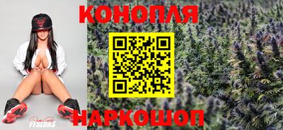 а пвп мука Конаково