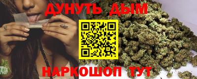 марки lsd Комсомольск-на-Амуре