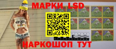 а пвп мука Конаково