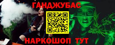 марки lsd Комсомольск-на-Амуре