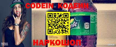а пвп мука Конаково