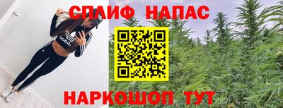 марки lsd Комсомольск-на-Амуре