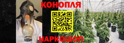 мдма Краснокаменск