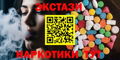 а пвп мука Конаково