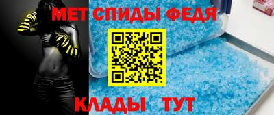 соль ск Коммунар
