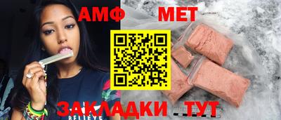 марки lsd Комсомольск-на-Амуре