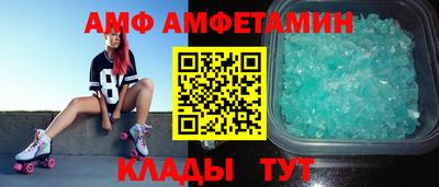 а пвп мука Конаково
