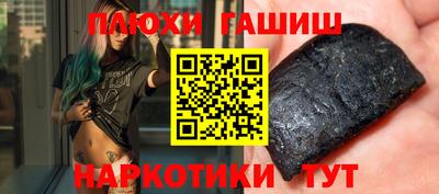 соль ск Коммунар