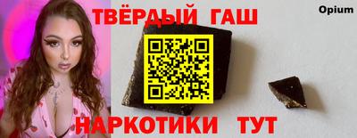 соль ск Коммунар