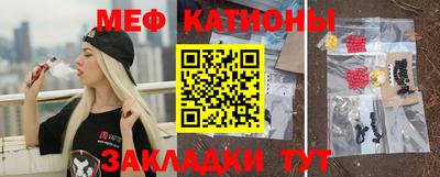 а пвп мука Конаково