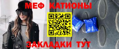 марки lsd Комсомольск-на-Амуре