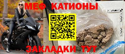 а пвп мука Конаково