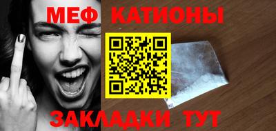 марки lsd Комсомольск-на-Амуре