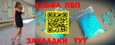 соль ск Коммунар